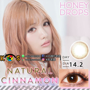 HONEY DROPS 1 Day Natural Cinnamon ハニードロップス ナチュラルシナモン